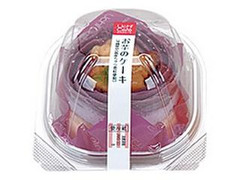 ローソン Uchi Cafe’ SWEETS お芋のケーキ 宮古島産ちゅら恋紅使用 商品写真