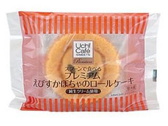 ローソン Uchi Cafe’ SWEETS プレミアム えびすかぼちゃのロールケーキ 商品写真