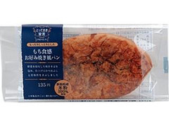 ローソン とっておき宣言 もち食感お好み焼き風パン 商品写真