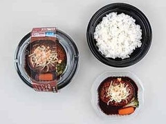 ローソン ろーそん亭 3種のチーズのハンバーグごはん 商品写真