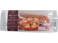 ローソン とっておき宣言 焼きパスタロール ホワイトソース仕立て 商品写真