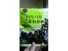 ローソン おやつごろ。 おやつごろPLUS パリパリごまわかめ 商品写真