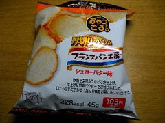 ローソン おやつごろ。 厚切りプレミアム フランスパン工房 シュガーバター味 商品写真