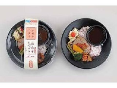 ローソン ろーそん亭 彩り野菜のハンバーグごはん 商品写真