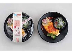 ローソン ろーそん亭 香ばしナッツのデミトマトオムライス 商品写真