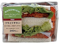 ローソン フライドチキンサンド 商品写真