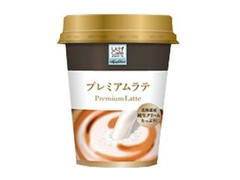 Uchi Cafe’ SWEETS マイカップドリンク プレミアムラテ カップ280ml