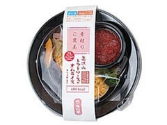 ローソン ろーそん亭 具沢山トマトソースのオムライス 商品写真