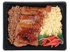 鶏照焼弁当