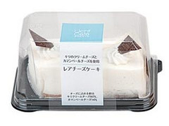 Uchi Cafe’ SWEETS レアチーズケーキ パック2個