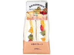 ローソン 6種のフルーツサンド 商品写真