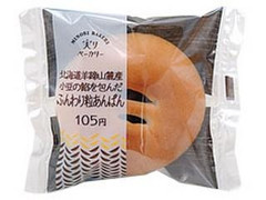 ローソン 実りベーカリー 羊蹄山麓産小豆の粒あんぱん 商品写真