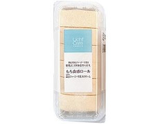ローソン Uchi Cafe’ SWEETS もち食感ロール 蒜山ジャージー牛乳入りクリーム パック6個