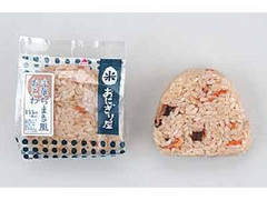 ローソン 中華ちまき風おこわ 商品写真