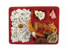 バラエティミックス弁当