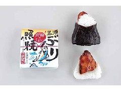 ローソン 宮崎のうまい！黒瀬ぶり照焼 商品写真