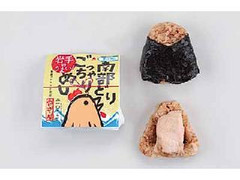 ローソン 岩手のうまい！南部どりごっちゃりめし 商品写真