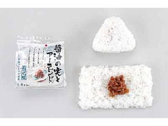 ローソン 新潟コシヒカリ 醤油の実とアーモンド 商品写真