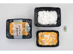 ろーそん亭 とろぉり玉子の塩親子丼