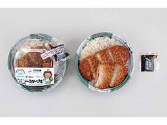 ローソン 駒ヶ根名物 明治亭監修 ソースかつ丼 商品写真