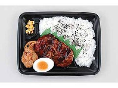 濃厚デミのハンバーグ弁当