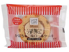 ローソン Uchi Cafe’ SWEETS プレミアム かぼちゃ三昧ロールケーキ 商品写真