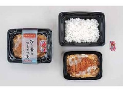 ローソン ろーそん亭 だし香るロースカツ重 商品写真