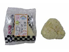 ローソン 鯛めしおにぎり 商品写真