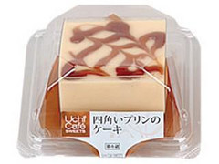 ローソン Uchi Cafe’ SWEETS プレミアム 四角いプリンのケーキ 商品写真