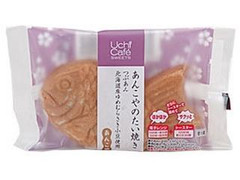 Uchi Cafe’ SWEETS あんこや あんこやのたい焼き 袋1個