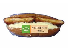 ローソン チキン南蛮ロール 商品写真