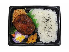 メンチカツ弁当