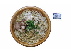 レンジ佐伯ラーメン