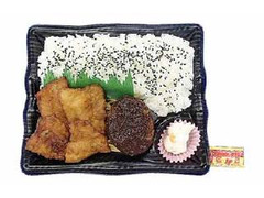 ローソン 豚からあげ＆ハンバーグ弁当 商品写真