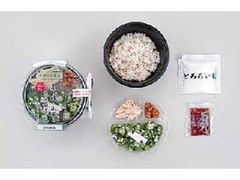 ローソン ろーそん亭 蒸し鶏と山芋のネバネバ野菜ごはん 商品写真