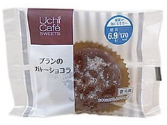 ローソン Uchi Cafe’ SWEETS ブランのガトーショコラ