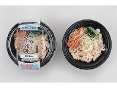 ローソン ろーそん亭 ねぎ塩だれの蒸し鶏丼 商品写真