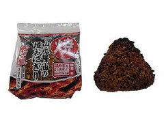 ローソン 山元醤油の焼おにぎり 商品写真