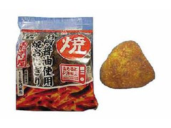 ローソン 竹岡醤油使用 焼おにぎり 商品写真