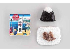 ローソン 滋賀のうまい！近江牛鋤焼 すきやき 商品写真