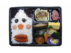 ローソン ヌヌさん弁当 商品写真