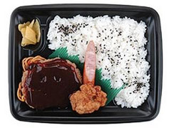 濃厚デミのハンバーグ弁当