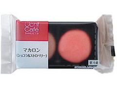 ローソン Uchi Cafe’ SWEETS マカロン ショコラ＆ストロベリー 商品写真