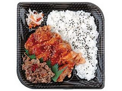 ローソン 鶏唐揚の辛味ソースと牛焼肉弁当 商品写真