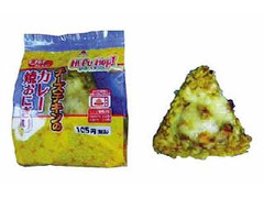 ローソン チーズチキンのカレ‐焼おにぎり 商品写真