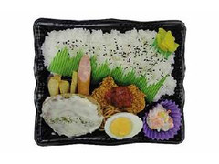 ローソン ハンバーグ＆チキンカツ弁当 商品写真