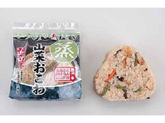 ローソン 山菜おこわおにぎり 商品写真