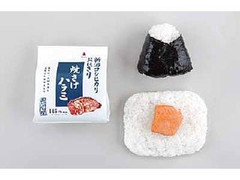 ローソン 新潟コシヒカリ 焼さけハラミ 商品写真