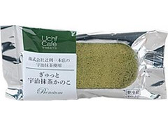ローソン Uchi Cafe’ SWEETS プレミアム ぎゅっと宇治抹茶かのこ 商品写真