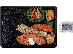 白身フライのり弁当